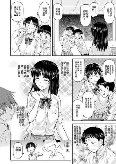 第91頁圖