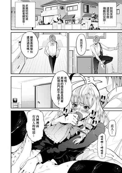 第127頁圖
