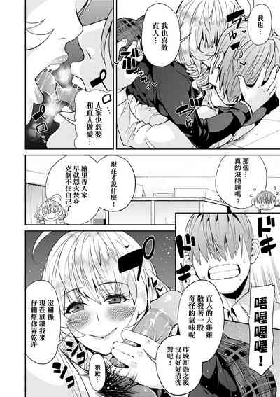 第131頁圖