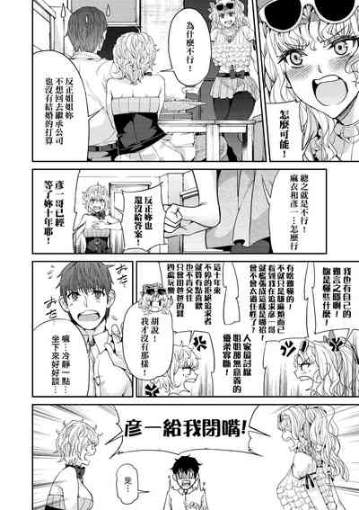 第155頁圖