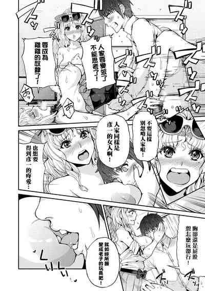 第167頁圖