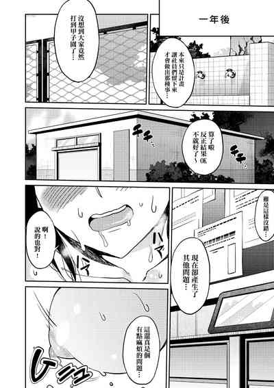 第195頁圖