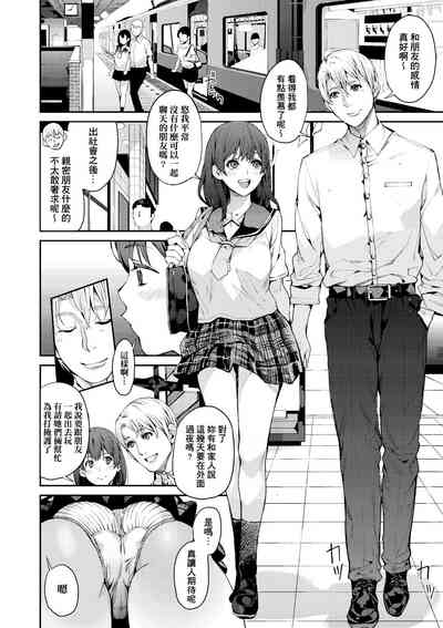 第35頁圖