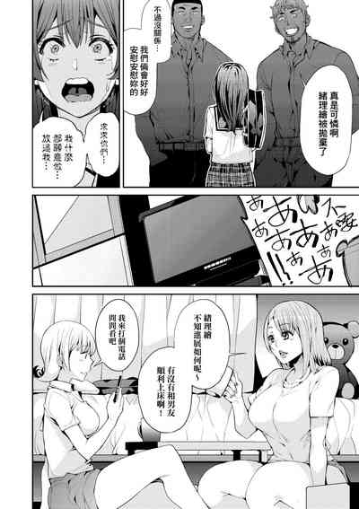 第39頁圖