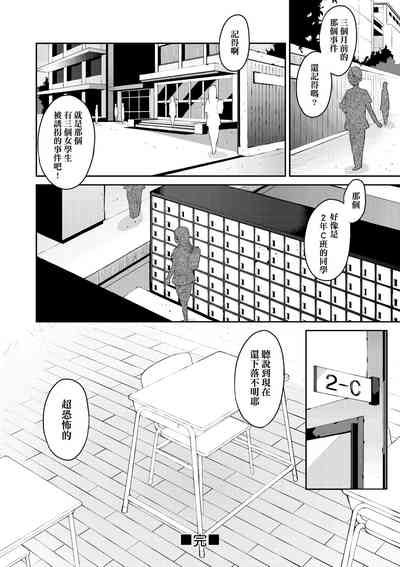 第55頁圖