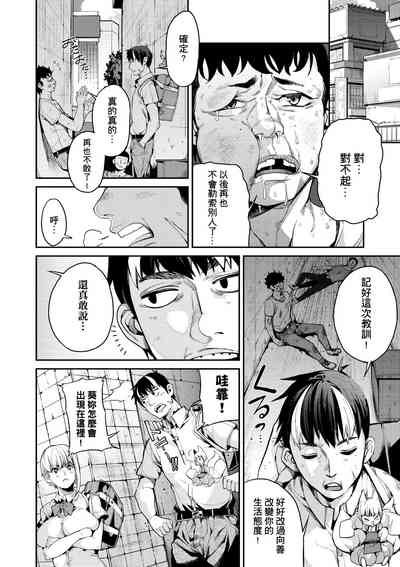 第67頁圖