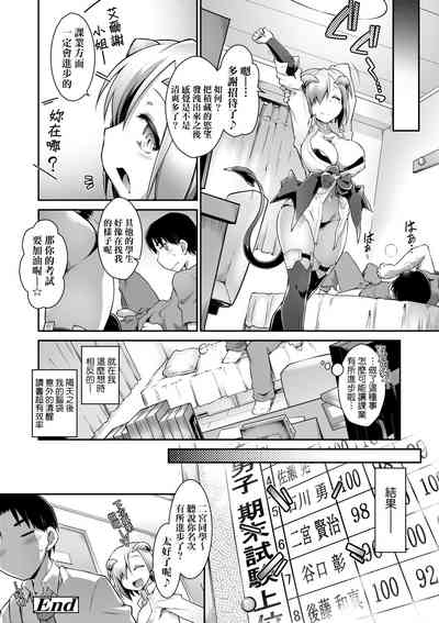 第135頁圖