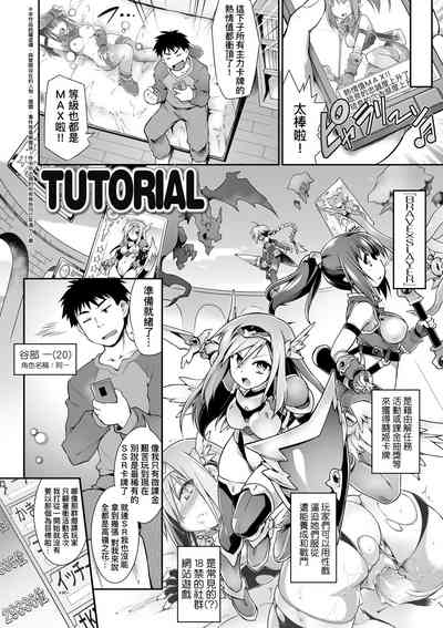 第155頁圖
