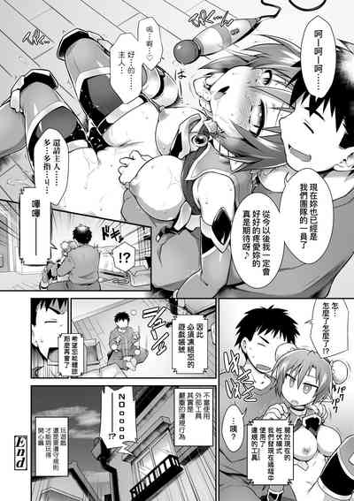 第171頁圖