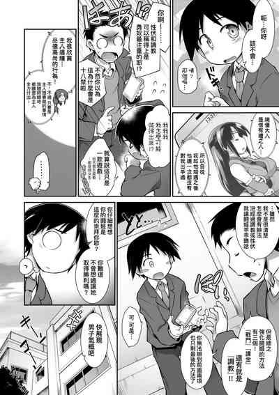 第175頁圖
