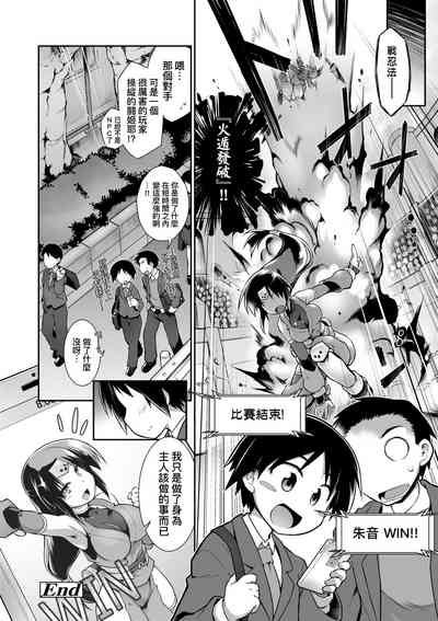 第191頁圖