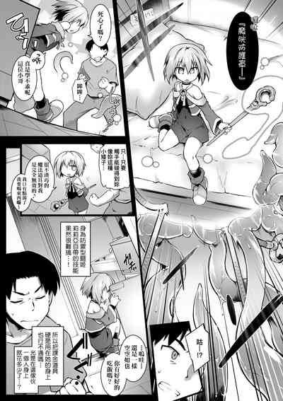 第195頁圖