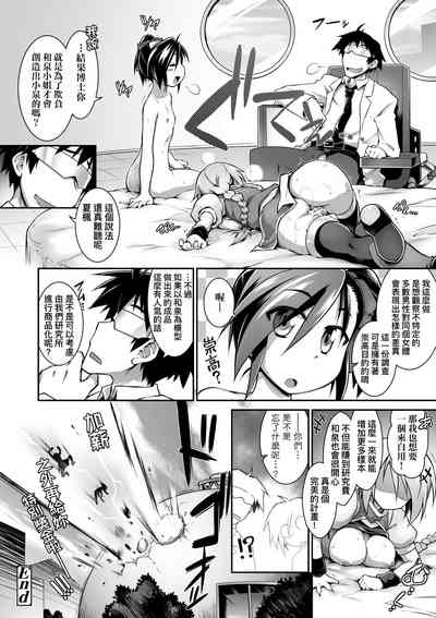第231頁圖
