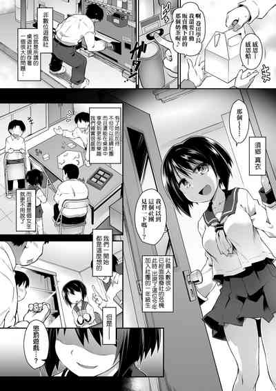 第31頁圖