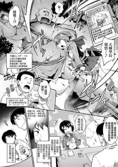 第35頁圖