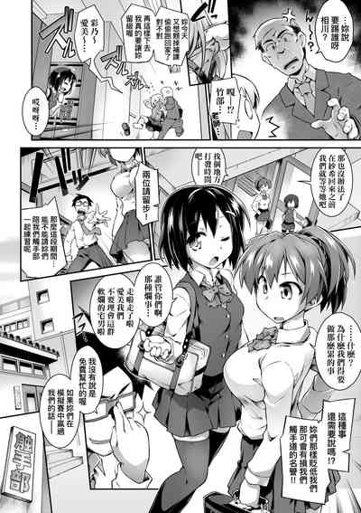 第59頁圖
