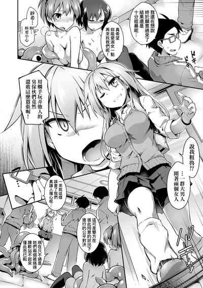 第75頁圖