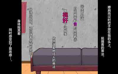 第43頁圖