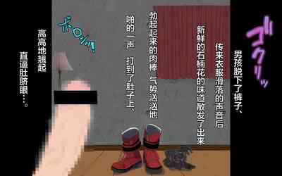 第47頁圖