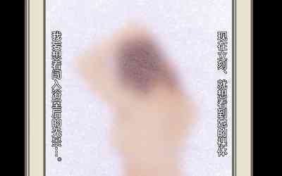 第59頁圖