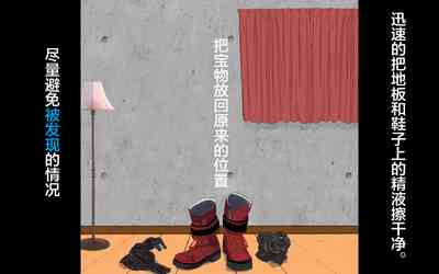 第71頁圖