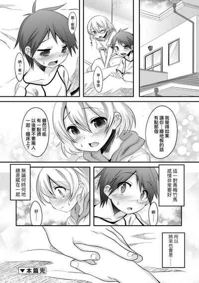 第127頁圖