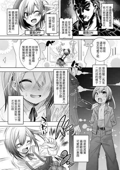 第159頁圖