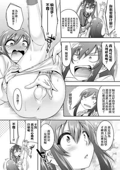 第15頁圖
