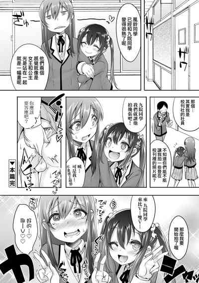 第27頁圖