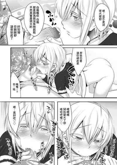 第31頁圖