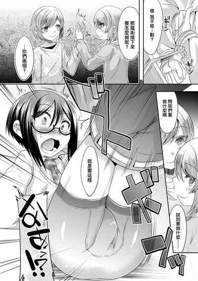 第59頁圖