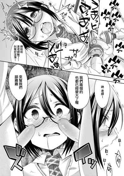 第63頁圖