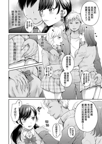 第11頁圖