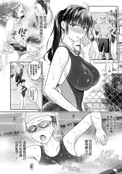 第123頁圖
