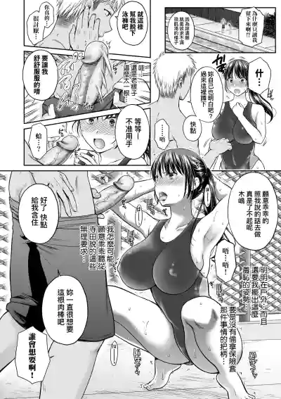 第127頁圖