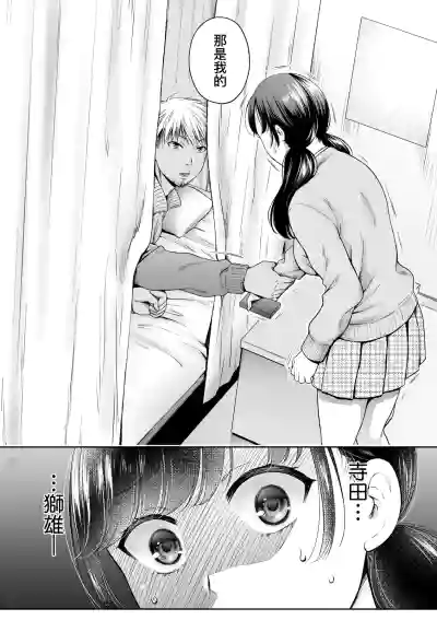 第15頁圖