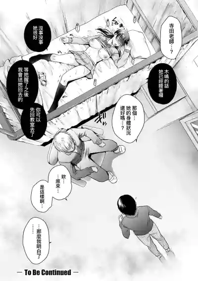 第39頁圖