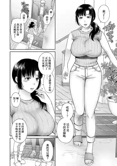 第47頁圖