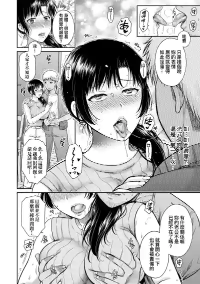 第51頁圖