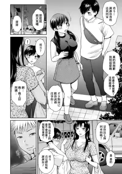 第91頁圖