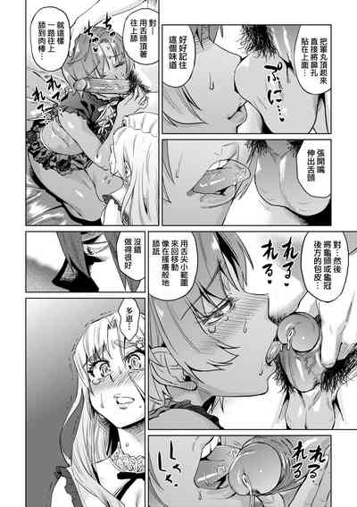 第115頁圖