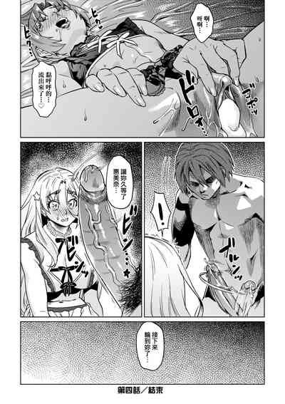 第139頁圖