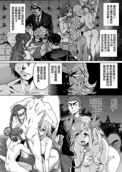 第147頁圖