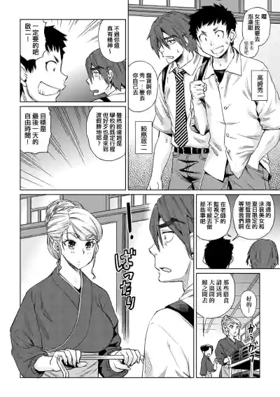 第15頁圖