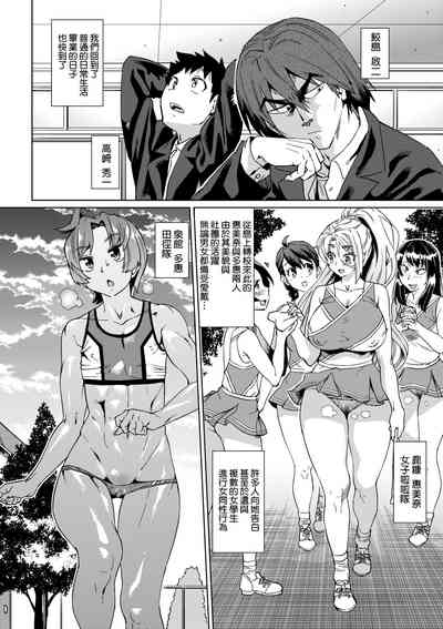 第171頁圖
