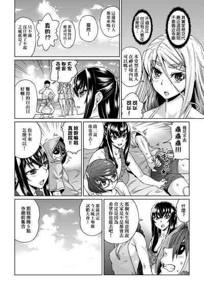 第19頁圖
