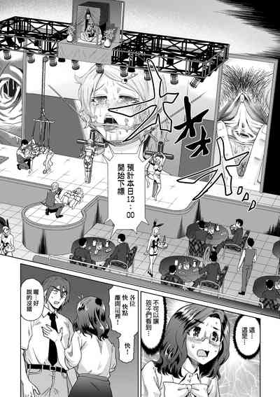 第31頁圖