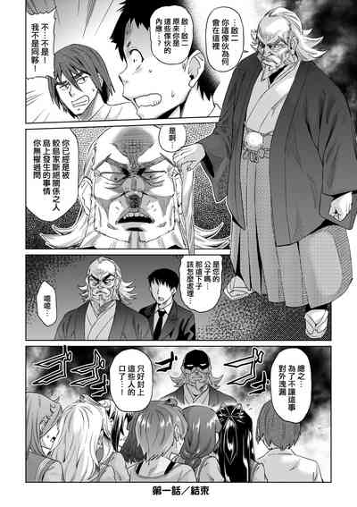 第35頁圖