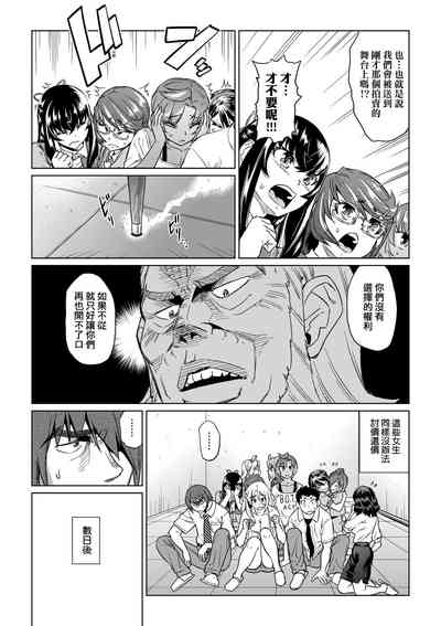 第39頁圖