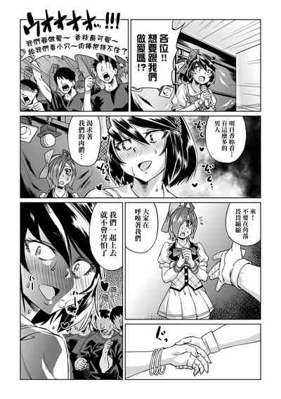 第83頁圖